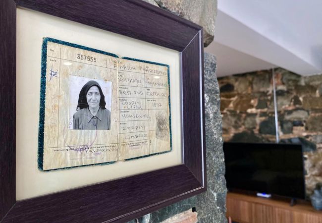 Country house in Zoopigi - Yiayia Loukia Cottage Country house in Zoopigi - Yiayia Loukia Cottage