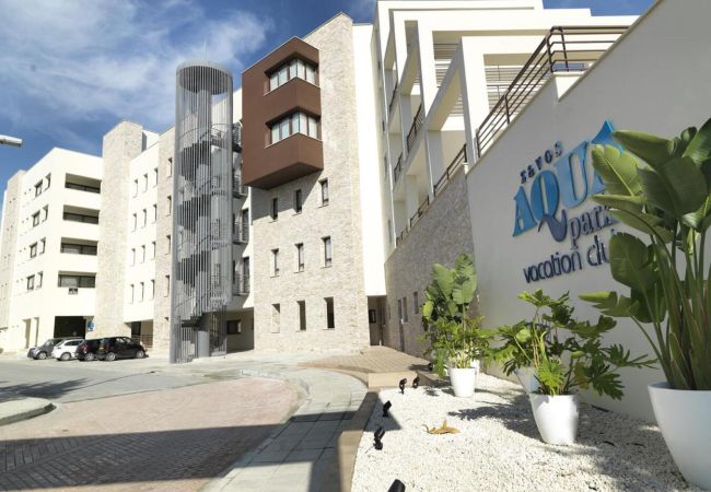 Apartment in Limassol - Zavos Aqua Park Club Apt Apartment in Limassol - Zavos Aqua Park Club Apt